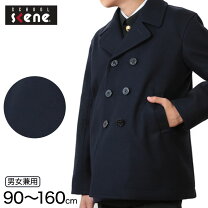 楽天市場】ネイビー pコート 150（キッズファッション｜キッズ・ベビー  