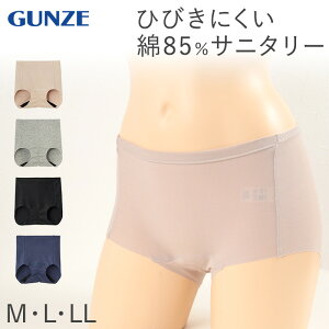 Tj^[V[c  H Ђтɂ M`LL pV[c Ht ppc ߕtȂ n Tj^[  V[c fB[X Ci[ 