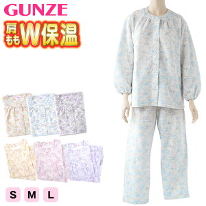 O[ zbg}WbN wl Wۉ  pc pW} fB[X S M L  ~p h  [EFA ZbgAbv ㉺Zbg ۉ M K Sn _炩 Vv n