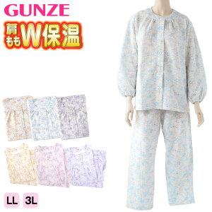 O[ zbg}WbN wl Wۉ  pc pW} fB[X LL 3L 傫TCY  ~p h  [EFA ZbgAbv ㉺Zbg ۉ M K Sn _炩 