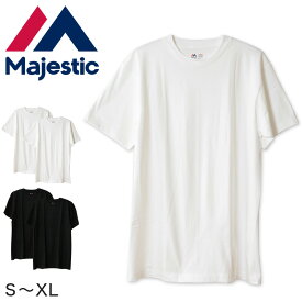 Tシャツ メンズ 半袖 インナー 綿 2枚組 S～XL (tシャツ 綿100% トップス シャツ クルーネック 無地 小さいサイズ)