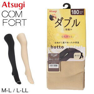 ^Cc fB[X ۉ d҂ AcM h  ~ 180fj[ M-L L-LL d˂΂悤 g _ujbg nd ATSUGI RtH[g