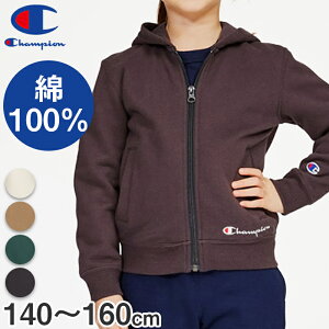 `sI LbY XEFbgWbvp[J[ 140 150 160 W[W q WjA g[jOEFA X|[cy݌Ɍz