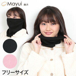 VN100 }XN lbNEH[}[ t[TCY (UVJbg ێ ₷݃}XN tFCXJo[ tFCX}XN ₦Ƃ)