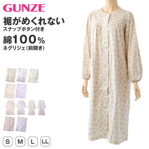 O[ lOWF fB[X  100 OJ Xibv{^ S M L LL  [EFA pW} wl Rbg K 炩 q H ~ ԕ z[EFA I[V[Y 