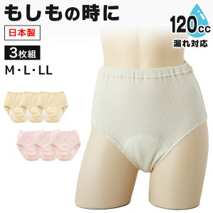 zV[c pbht Rh~ 100 { 3g M`LL p փpc փV[c z 厸 AR ˂ Ic Rbg ()y񂹁z