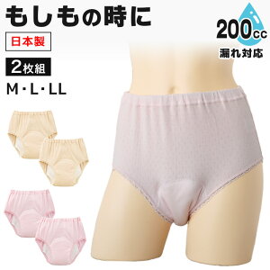 zV[c pbht Rh~ 100 { 2g M`LL p փpc փV[c z 厸 AR ˂ Ic Rbg ()y񂹁z