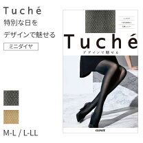 楽天市場】tuche トゥシェ チェックダイヤ 柄ストッキング グンゼの通販