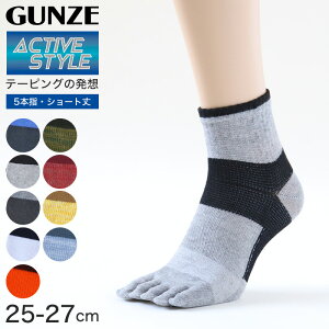 O[ 5{w\bNX X|[c Y C V[g\bNX ܖ{w \bNX 25-27cm A[`T|[g L  GUNZE ANeBuX^C j am \bNX jIC΍ ΍ d ^