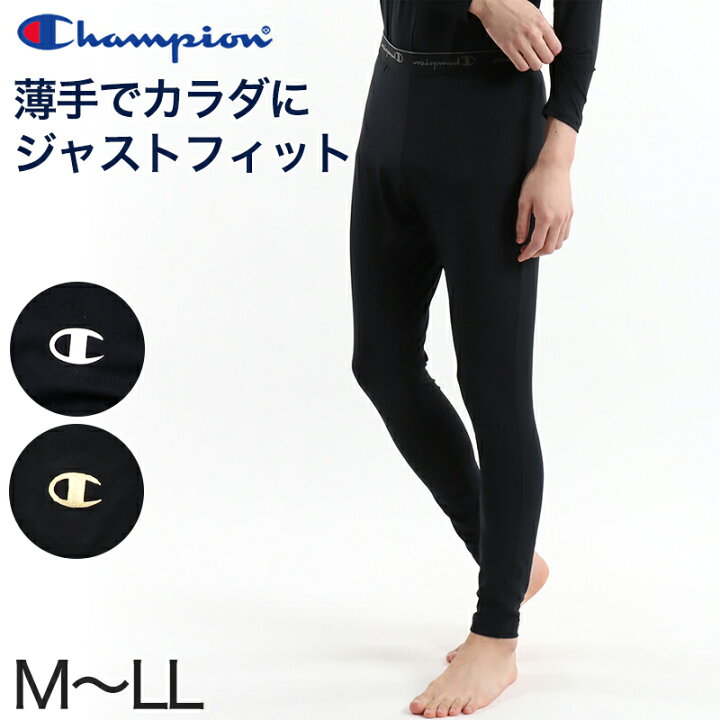 楽天市場 Champion ロングスパッツ 10分丈 メンズ レギンス スポーツ M Ll スパッツ インナー スポーツウェア パンツ チャンピオン ブランド スクログ