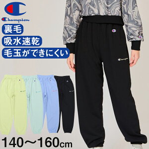 `sI LbYW[W Opc z  140 150 160 q Opc WjA q X|[cEFA g[jOEFA y݌Ɍz