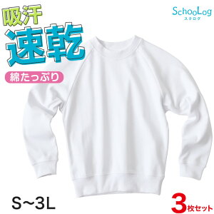 j[A y3Zbgz ̑  傫TCY S`3L ̑  160 170 w w   ̑ wZ jq q XN[ qǂ LbY ()