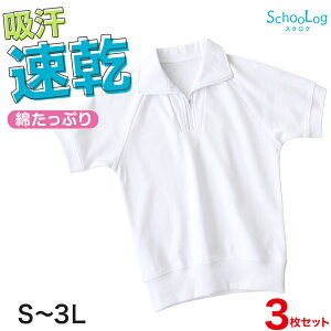 j[A y3Zbgz̑  ݕt n[tWbv 160 170 180 ̑ 傫TCY  S`3L   t@Xi[ `bN ܂ ̑ wZ w jq q 