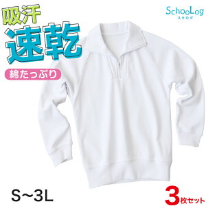 j[A y3Zbgz̑  ݕt n[tWbv 傫TCY ̑ S`3L ܂ t@Xi[ `bN   wZ w jq q XN[ q LbY W