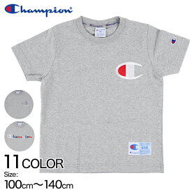 チャンピオン キッズ Tシャツ 100cm～140cm (tシャツ Champion champion kids ビッグc刺繍 ロゴt Tシャツ 男の子 女の子 子供服 こども服 衣替え 吸汗)【在庫限り】