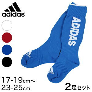 サッカーソックス キッズの人気商品 通販 価格比較 価格 Com
