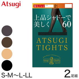 アツギ ATSUGI TIGHTS 60デニールタイツ 2足組 S-M～L-LL (アツギタイツ レディース 黒 ベージュ 肌色 グレー ブラウン 茶色)【在庫限り】