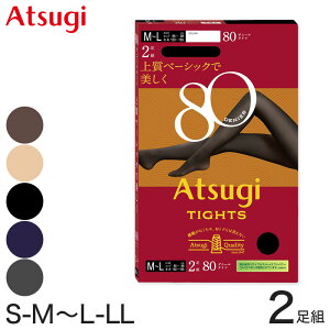 AcM ^Cc 80fj[ fB[X 2g S-M`L-LL x[W  AcM^Cc ATSUGITIGHTS ~MH^Cc X^_[h^Cc XgbLO peBXgbLO g h TCY 