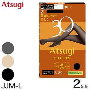 AcM ^Cc 30fj[  fB[X TCY 2g JJM-L x[W  AcM^Cc ATSUGITIGHTS ~MH^Cc VA[^Cc XgbLO peBXgbLO g h 