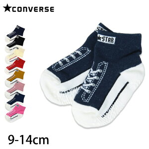 xr[\bNX C Xj[J[ Ro[X 킢 ~ LbY 9-14cm xr[ xr[ \bNX j̎q ̎q  y݌Ɍz