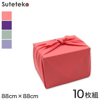 楽天市場】風呂敷 88cm×88cmの通販
