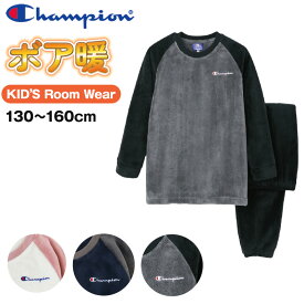 製造業 導体 スワップ モコモコ パジャマ メンズ しまむら Nurse Ne Jp