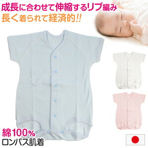 p[X  V OJ  100% u { 60-75cm`90-100cm j̎q ̎q Rbg oY oYj xr[ xr[ pi Ԃ   Mtg v[g 60cm 70cm 80cm