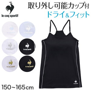 キッズ 女子 下着の人気商品 通販 価格比較 価格 Com キッズ 女子 下着の人気商品 通販 価格比較 価格 Com