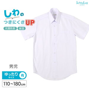 j[A XN[Vc  jq Jb^[Vc w Vc tH[} 傫TCY 110cmA`180cmB B w CVc w w Z wZ j̎q  Vc  n 