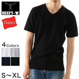 ヘインズ BEEFY-T ビーフィー リブVネックTシャツ S～XL (Hanes tシャツ メンズ 無地 肌着 半袖 下着 綿 コットン インナー 男性 hanes S M L XL パックT