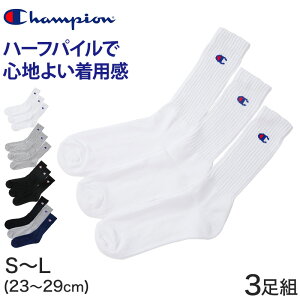 Champion �n�[�t�p�C�� �t�������O�X�\�b�N�X 3���Z�b�g S�F23-25cm�`L�F27-29cm (�`�����s�I�� �Z�b�g ��v ���� ���n �� �����|�C���g �X�|�[�c �K�e�� Champion)