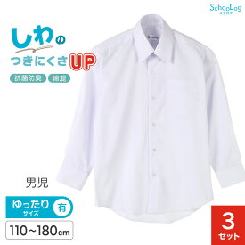 楽天市場 ジュニア 冬服 150 メンズファッション の通販