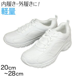 LbY XN[V[Y  R Xj[J[ y 20cm`28cm 㗚 O q C  YbN wZ j̎q ̎q ʊw wZ Z WjA 21cm 22cm 23cm 24cm 25cmy񂹁z