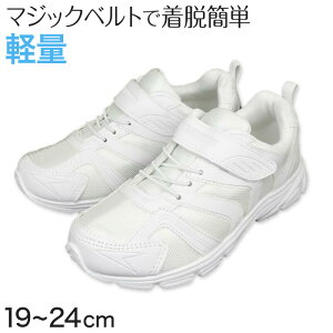 LbY XN[V[Y  }WbNe[v Xj[J[ q C y }WbNxg 19cm`24cm y 㗚  O YbN wZ j̎q ̎q ʊw w wZ WjA 20cm 21cm 