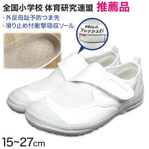 V[Y 㗚    15cm`27cm (O YbN ʊw wZ wZ wZ WjA q 16cm 17cm 18cm 19cm 20cm 21cm 22cm 23cm 24cm 25cm 26cm)y񂹁z