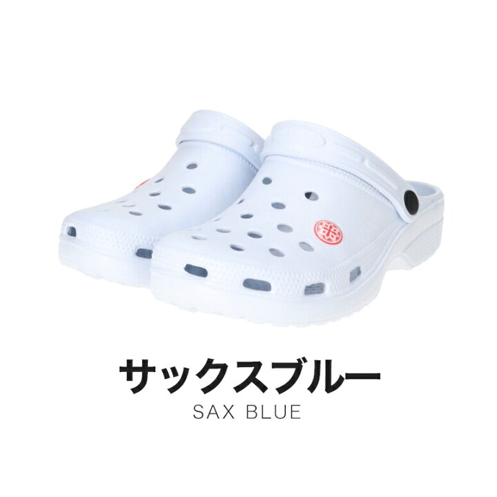 楽天市場】レディース シューズ サボサンダル スリッポン サボ 