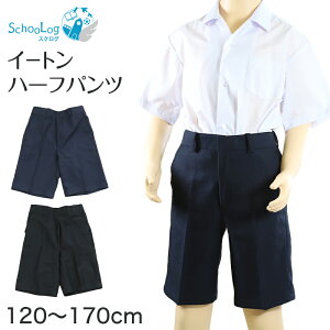 wZ  Y{ Y{ n[tpc  􂦂 w w jq 120cm`170cm   RۖhL 120 130 140 150 160 170 XN[ C[g