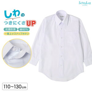 j[A XN[Vc 1{^Xibv{^  jq Jb^[Vc w Vc tH[} 110cm`130cm w CVc wZ j̎q  Vc  n R