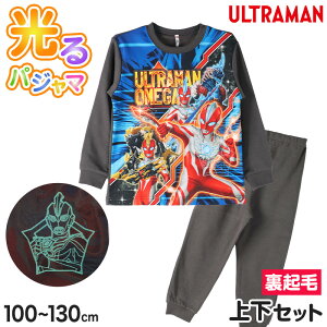 pW} Eg}  N ~ Eg}IK LbY pW} ㉺Zbg 100 110 120 130cm g[i[  q j̎q WjA j H ۈ Eg} pW