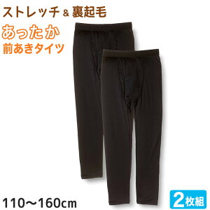 j̎q OJNу^Cc 2g 100cm`160cm ( Y{  j̎q jq q WjA n Vv Zbg)