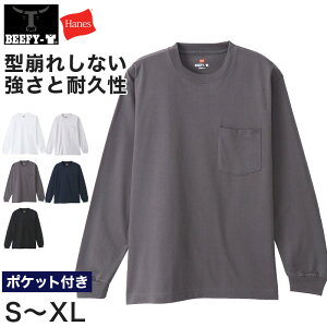 wCY r[tB[ T Y tVc |Pbg  S`XL Hanes BEEFY-T gbvX 100% N[lbN OX[u j v n pbNT