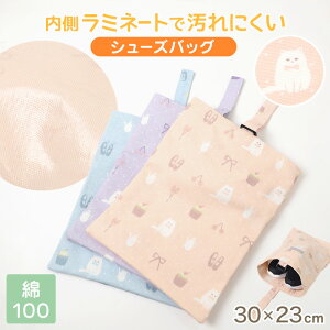 LbY V[YobO YbN C wZ 30×23cm YbN ʉ ʊw 100  w w XN[pi q C