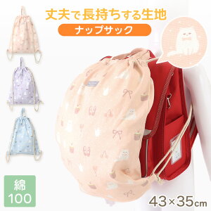 ̑ ibvTbN ̎q ̑ ̑ ibvUbN ̑ 43×35cm ̑ LbY w TuobN 100 w wZwN wZwN