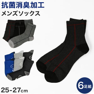 Y N[\bNX 6g 25-27cm (\bNX Vv  j am w C  AEgbg )y݌Ɍz