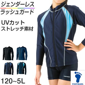 bVK[h XN[ j̎q ̎q WF_[X v[wK w w t@Xi[ UPF50+ UVJbg 120cm`5L (XC~O qǂ WjA XCEFA j wZ  C 