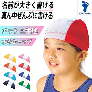 XN[ jX XCLbv l[^O D Ȃ܂ WF_[X bVn v[wK w w t[ (jp j̎q ̎q qǂ XCEFA j wZ  