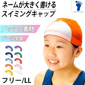 XCLbv jXq XN[ WjA LbY l[^O D Ȃ܂ WF_[X bVn v[wK w w t[ELL (jp qǂ j̎q ̎q XC