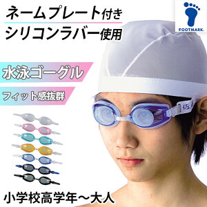 XC~OS[O l[v[gt v[wK WF_[X XN[ w w  Vv wZwN`l (XCS[O XCEFA jp j wZ  C