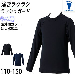 bVK[h XN[ t@Xi[Ȃ LbY jp Vv UPF50+ O΍ UVJbg ͂H v[wK w 110cm`150cm (ǂ WjA XN[ XCEFA j 