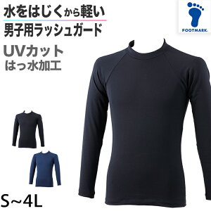 bVK[h {[CY t@Xi[Ȃ UPF50+ O΍ UVJbg ͂H v[wK w w S`4L (ǂ WjA XN[ XCEFA j wZ  C }X